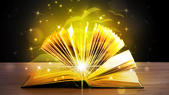 «Золотая аура» - книга Константина Фридланда