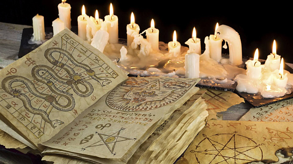 «Основы ритуальной магии» - Школа «Книга теней»