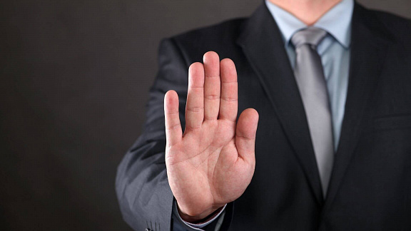 «40 и 1 способ отработать возражения клиента» - Гулевич Евгений