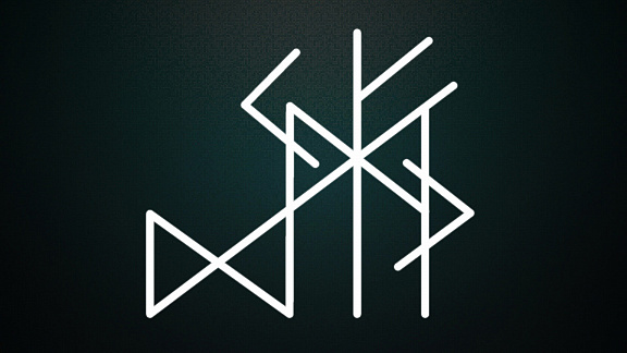 «Глифы в боевой магии» - Школа «Книга теней»