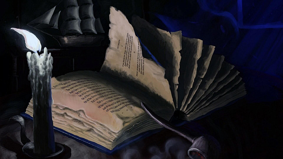 «С чего начинается Магия» - Школа «Книга теней»