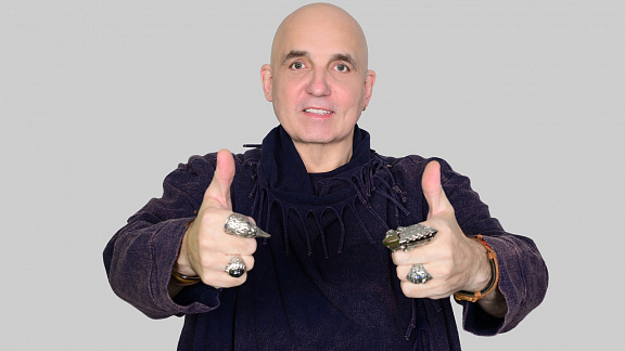 Привлечение денежных потоков