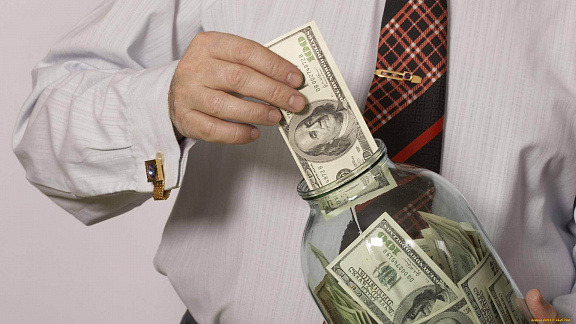 «Финансовая трансформация» - Яковлев Илья