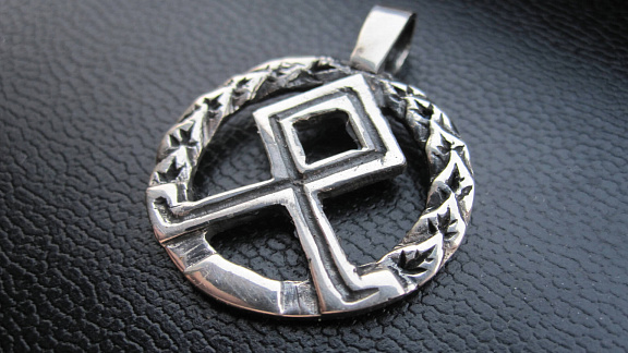 «Программирование событий на языке рун» - курс в записи от Анны Скуцкой