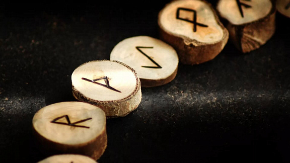 Техника предсказания и составления рунескриптов