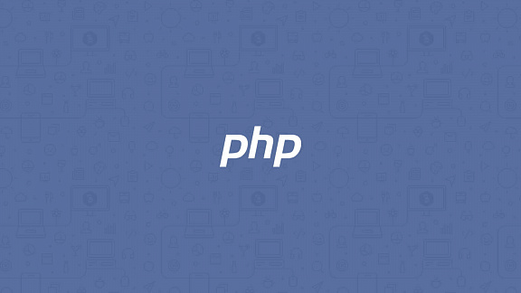 «PHP: Погружаясь в классы» - школа программирования Хекслет