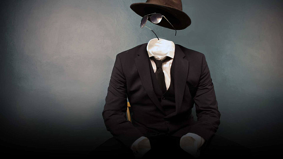 «Знак становления невидимым от враждебных и деструктивных сил» - Беллар Сара