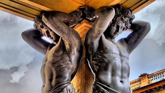 «Сила Атланта 2: раскрытие даров» - Квант Юджиния