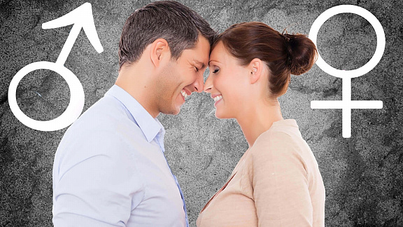 Азбука отношений через призму «Дизайна человека» - Роза Карабалаева