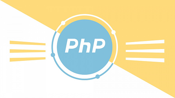 «PHP: Объектно-ориентированный дизайн» - школа программирования Хекслет