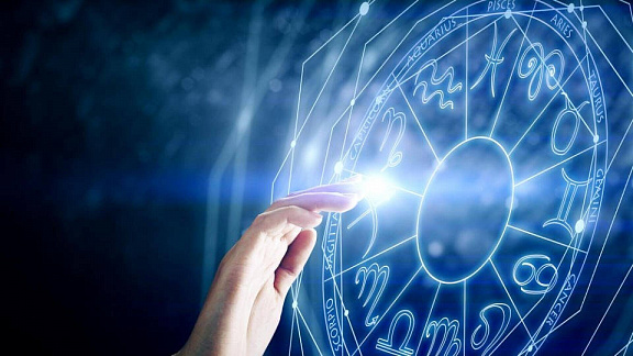 «Профессии по дате рождения» - Белова Светлана