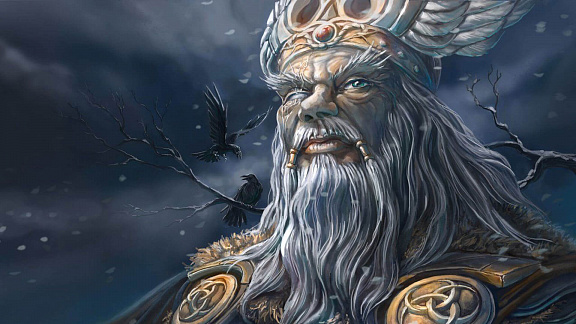 «Северные боги» - Школа «Книга теней»