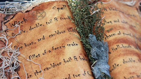 «Мир Заклинаний» - Федоров Михаил