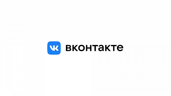 «Первые клиенты для эксперта из соцсети ВКонтакте за 5 дней» - Речанская Анастасия