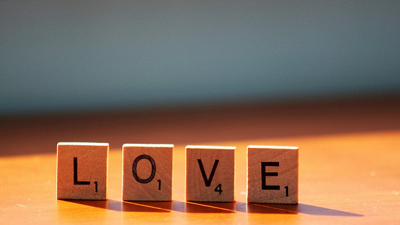 «Нумерология: цифры любви» - Айвенго Алекс