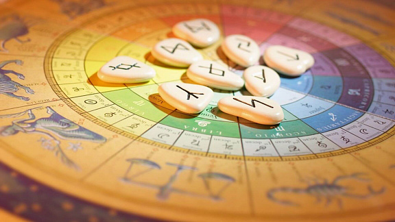 «Рунический календарь-2020» - факультатив Анны Скуцкой