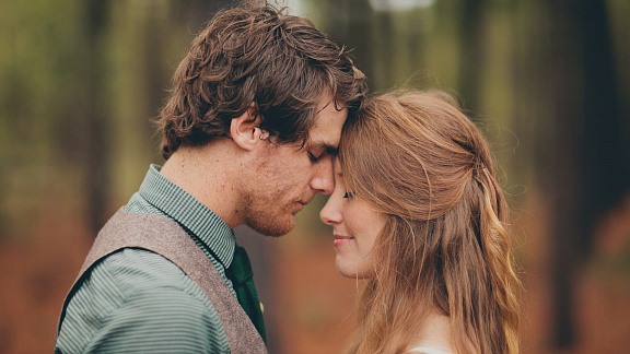 «Как найти свою любовь» - Аваков Михаил