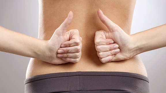 «Как исцелить позвоночник, суставы и мышечный корсет» - Федоров Михаил