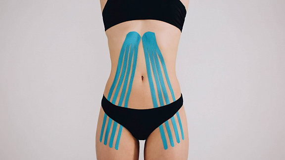 «Экспресс-курс по тейпированию» - Левонюк Ольга