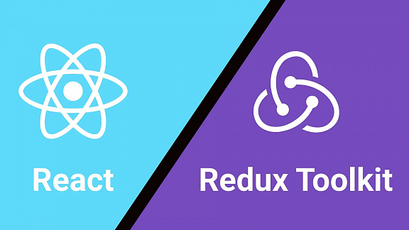 «React: Redux Toolkit» - школа программирования Хекслет