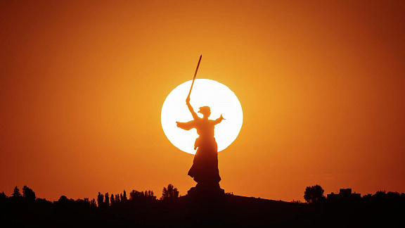 «Летнее Солнцестояние» - Школа «Книга теней»