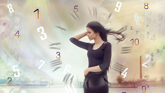 «Числа-проводники в нумерологии» - Белова Светлана