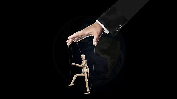 «НЛП манипуляции» - Евгения Бардина