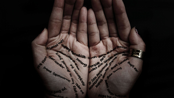 Линия головы