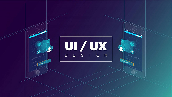 «UX-дизайн» - Skillbox