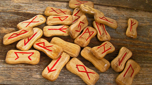 «Руническая мантика» - Школа «Книга теней»