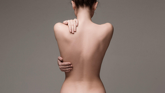 «Идеальная осанка» - Юджиния Квант