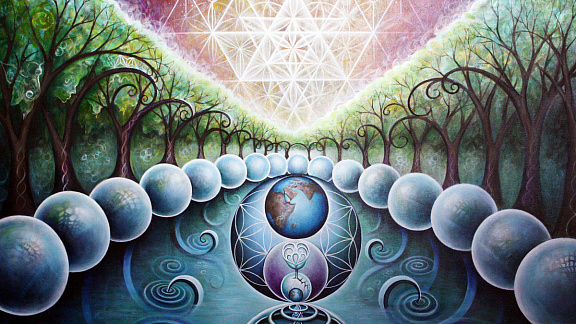 Многомерная реальность