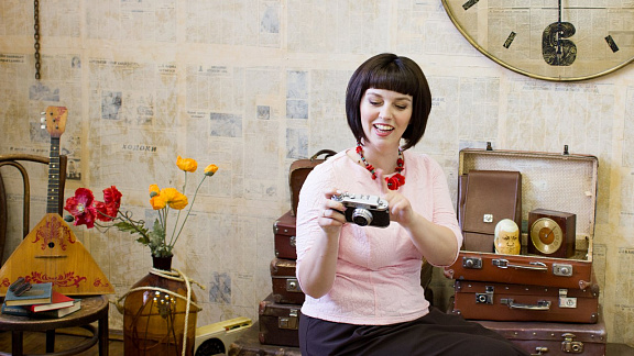 Возьми и сделай 2020