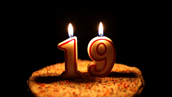 «Значение числа дня рождения» - Белова Светлана