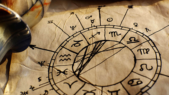 «Астрология для чайников» - Афина Март