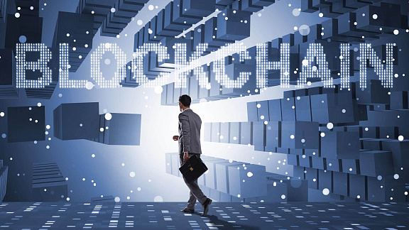 Blockchain Life 2021 - Осень 2021