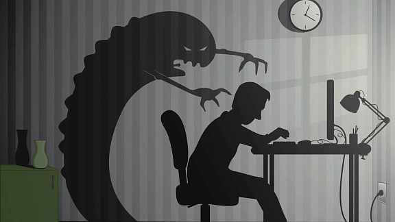 Как победить свой страх