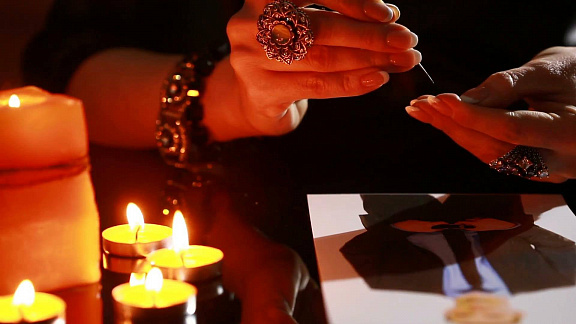 «Чем опасен приворот?» - Школа «Книга теней»