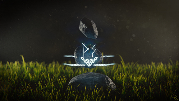 «Секреты рун» - Василий Попов