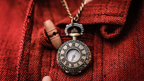 «Нумерологические амулеты: цифровые мандалы» - Скорик Надежда