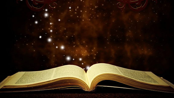 Фрагмент книги Нарины Осиян «Магия слова»