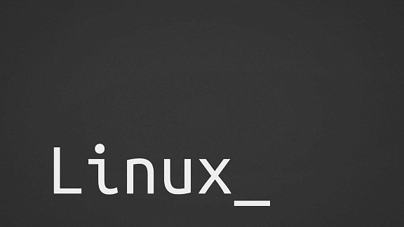 «Linux: Пользователи» - школа программирования Хекслет