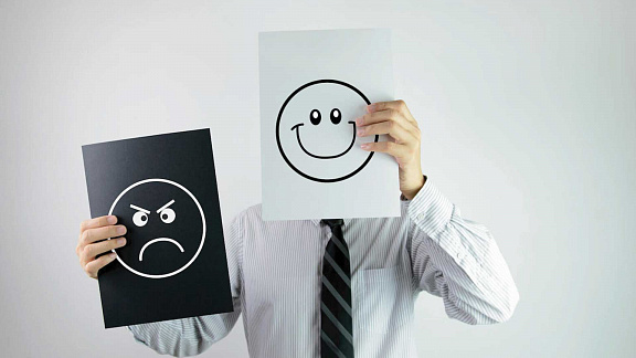 «Управление гневом» - Академия Onskills