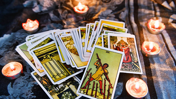 «Искусство таро» - Попов Василий