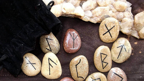 «Руническое программирование на деньги» - Богучарская Лариса