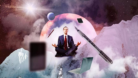 Технологии работы с информацией