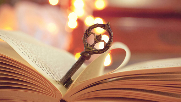 Книга-курс Нарины Осиян «Магия слова или Секреты русского языка»