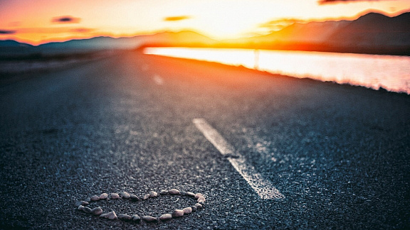 «Дорога удачи» - Виктория Леа