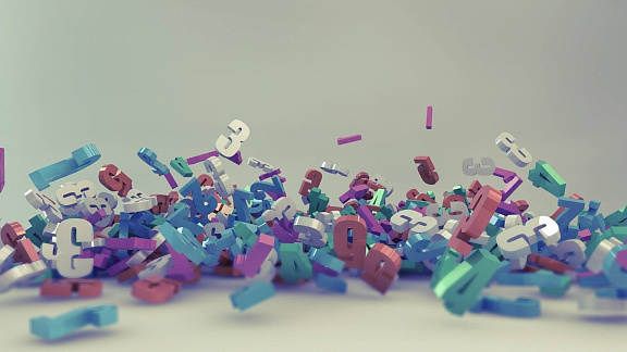 «Нумерология» - Белова Светлана