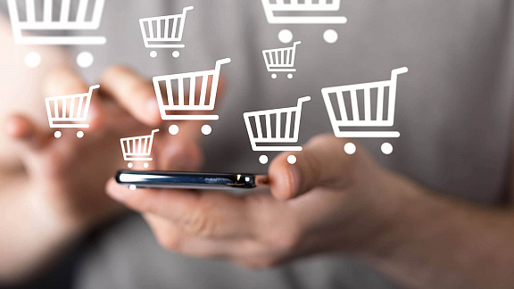 «E-commerce маркетолог» - Центр маркетингового образования MaEd.ru